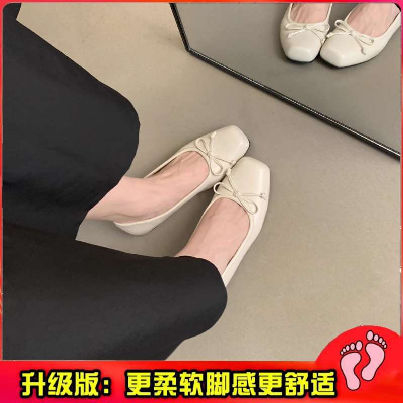 얕은 입 베이지 업그레이드 버전