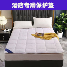 �Ƶ��e�^���޴��o�|1.8m1.5m1.2�״��������ᱣ�o�|���|�Ӻ�6cm