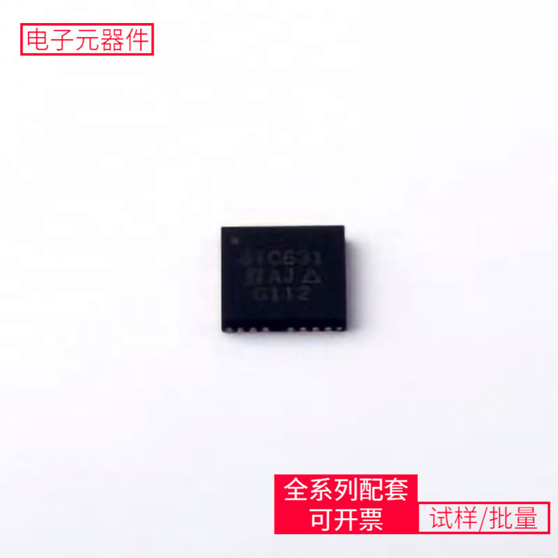 Sic631Cd-T1-Ge3 Mlp55-31L(5X5) Opa2188Aidr W9825G6Kh-6 Ad8 Sic631Cd-T1-Ge3 Mlp55-31L(5X5) Opa2188Aidr W9825G6Kh-6 Ad8