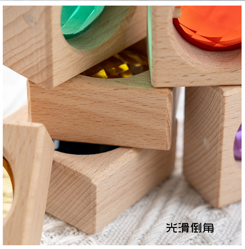 透光积木_09.jpg