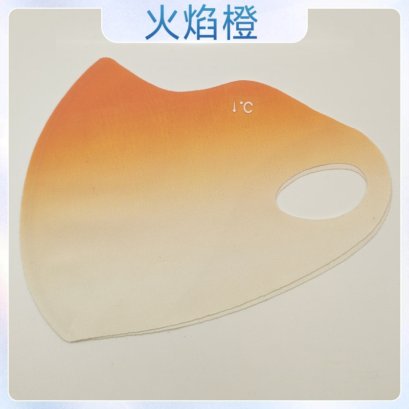 Máscara de protección solar con sensación de hielo upf50 + máscara de protección ocular contra rayos ultravioleta hielo 3D marea tridimensional de alto valor facial femenino en verano