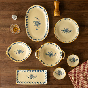 ��ʽ�մɏ͹����m2026�¿����뜫������ֵ�˱P�~�P�͹Ų;�