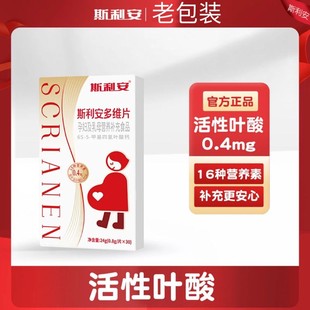 6S-5�����~��˹��/���~���SƬ16�N�I�BԪ���}һ�����l�ЋD����