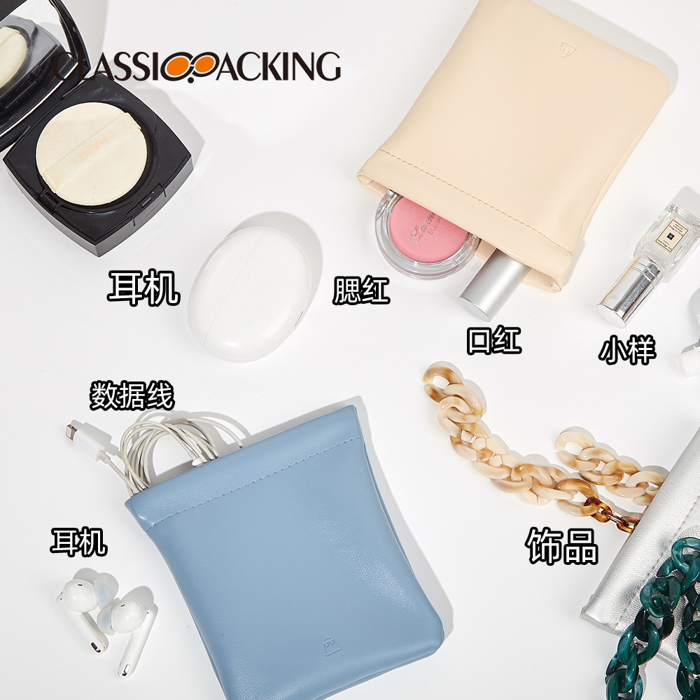 Simple ins estilo cosmético bolsa mini lápiz labial bolsa multifuncional tía toalla bolsa de almacenamiento portátil airpods funda protectora