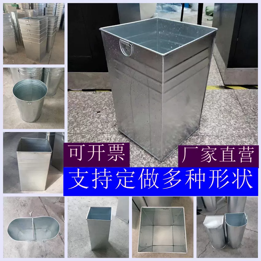 不锈钢垃圾桶内桶长方形模压内胆户外内胆桶圆形户外玻璃钢内芯