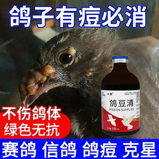 ������ِ�����������Ƥ�_ֺ�����L�������������ٸ�Ч