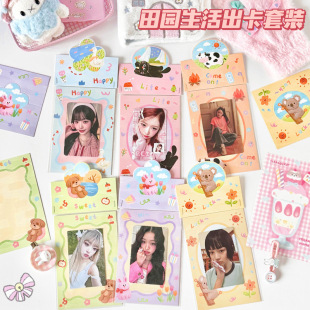 �ɐ�С�����^�������b��ͨˮ���R������������Ͽɐ۶Y����b��