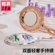 �p���p���R�͹ż����l���g���όW����y�ֳֻ��y�R�羳�p��С�R��