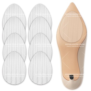 �羳�߸�Ьǰ�Ʒ����NЬ�׷����NЬ���N�W��yˮ���y�ʯ�y�����N