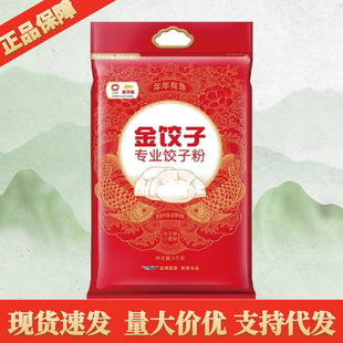 �����~����ӌ��I��ӷ�5KG ��о�۾��A������۽���ӌ��I��ӷ�