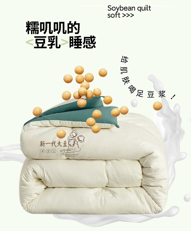 704dc858-a9d6-492d-b9c1-96857a35030f.jpe