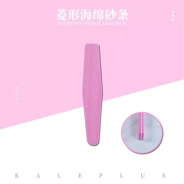 Ka Le Jia nail tools Diamond sanding strip polishing strip dead leather fork nail nail special nail surface polishing tools wholesale