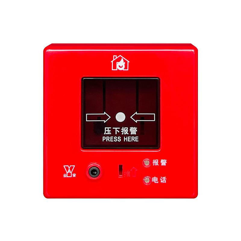 上海松江飞繁手动报警按钮J-SAP-M-9201X火灾报警按钮量大从优