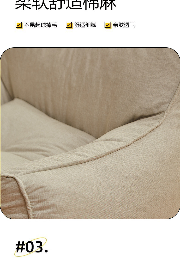 23583095-9b07-4937-b026-96a61675cbf6.jpe