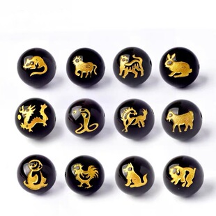�ڬ��ɢ����ʮ����Ф�A��ٻ��������ֹ�diy�Ʒ����ִ�����