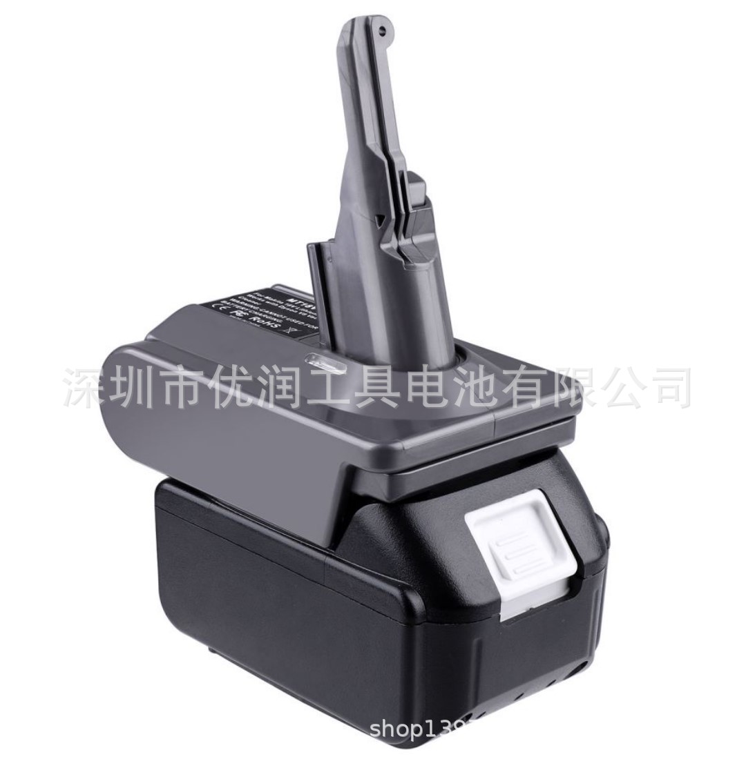 Convertidor aplicable a la batería del mivoch de Mutian Dewei al adaptador de la batería de la máquina V6V7V8 de Dyson