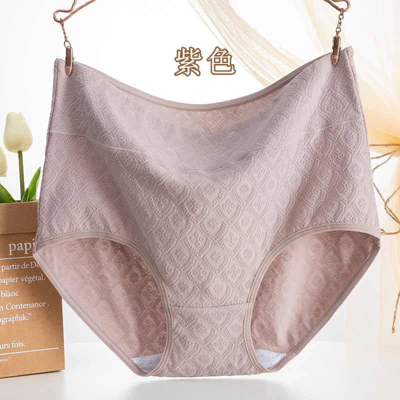 Gran tamaño cintura alta algodón en relieve jacquard cómodo sin costuras bolsa tridimensional cadera mediana y anciana cintura alta vientre entrepierna de algodón