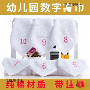 �׃��@����С�����׃��@Сë��ˮ�탺ͯ�������|�ķ�ϴĘС������