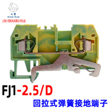 FJ1-2.5/D����Ӿ�2.5ƽ�����Ɍ�܉�ӵض���280-907�����S�G����
