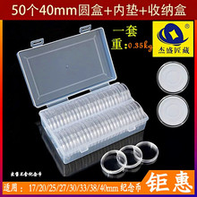 �yԪ�ռ{�к�50��40mm�A�мo��ňA���ռ{�� Ԭ���^ �o�����ռ{��