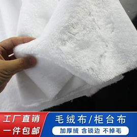 靠垫/抱枕;坐垫椅垫;沙发垫/套