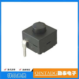 按钮开关 按键自锁开关 YT-8008-112 手电筒开关 8*8 一开一关
