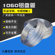 �F؛1060���X�ܿ��{����ܛ���׏�����ɢ���X�P��45678910mm