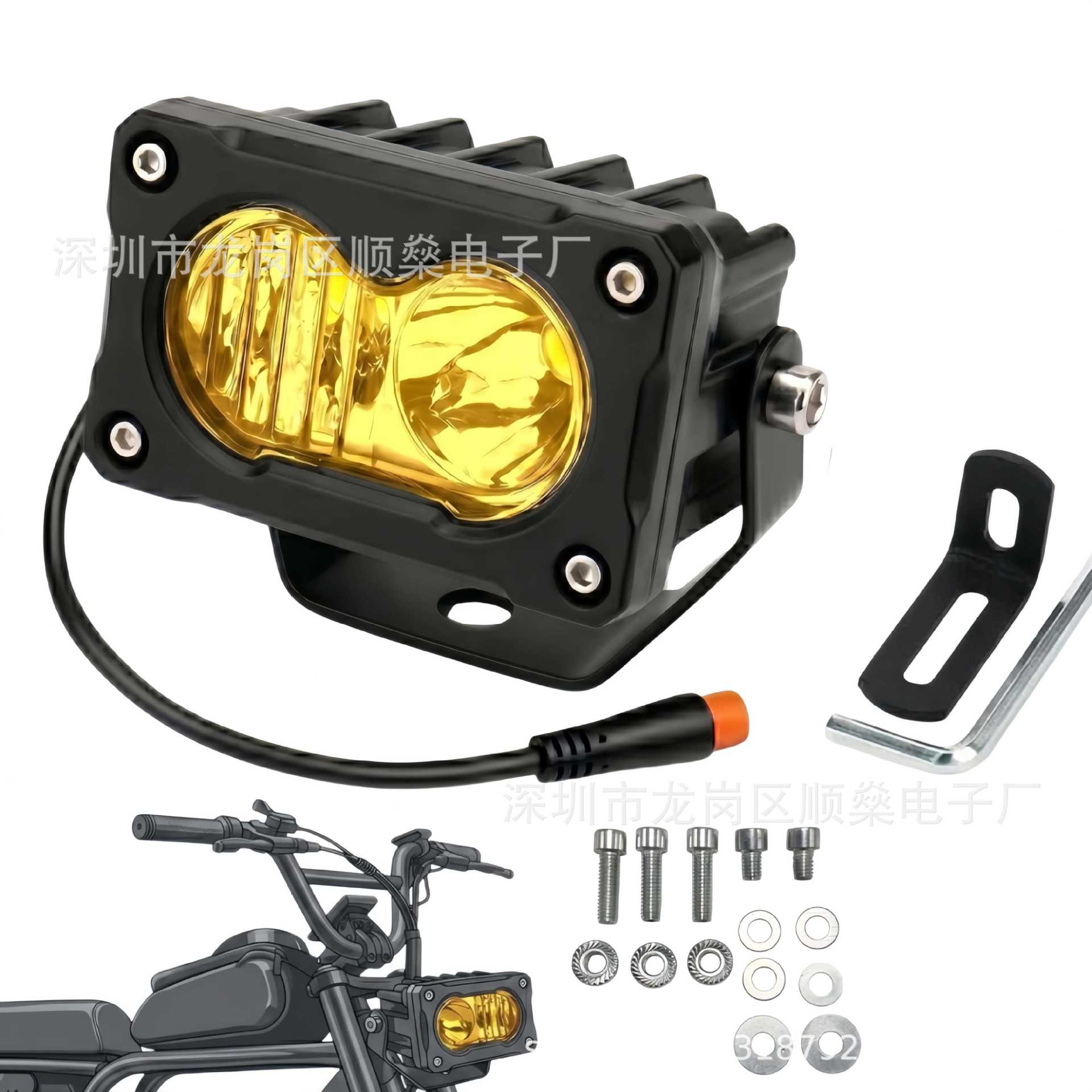 The New 3inch Spotlight Mountain Bike Electric Vehicle Is Suitable for Ridstarq20 Off-Road Vehicle Work Lights with Super Bright and Strong Light