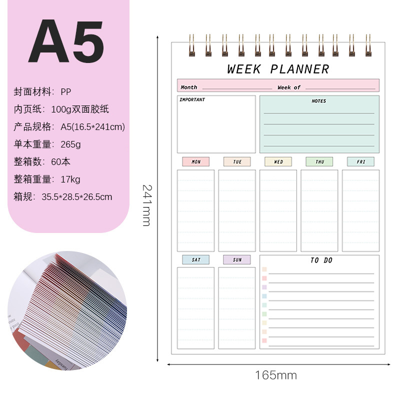 2025英語週計画本PP面コイル便箋本Weekly Plannerクロスボーダーノートのカスタマイズ