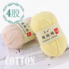 4�ɾ�����ţ����ë���Fõ�廨��̺����ż�hᘾ����ֹ����ϰ���