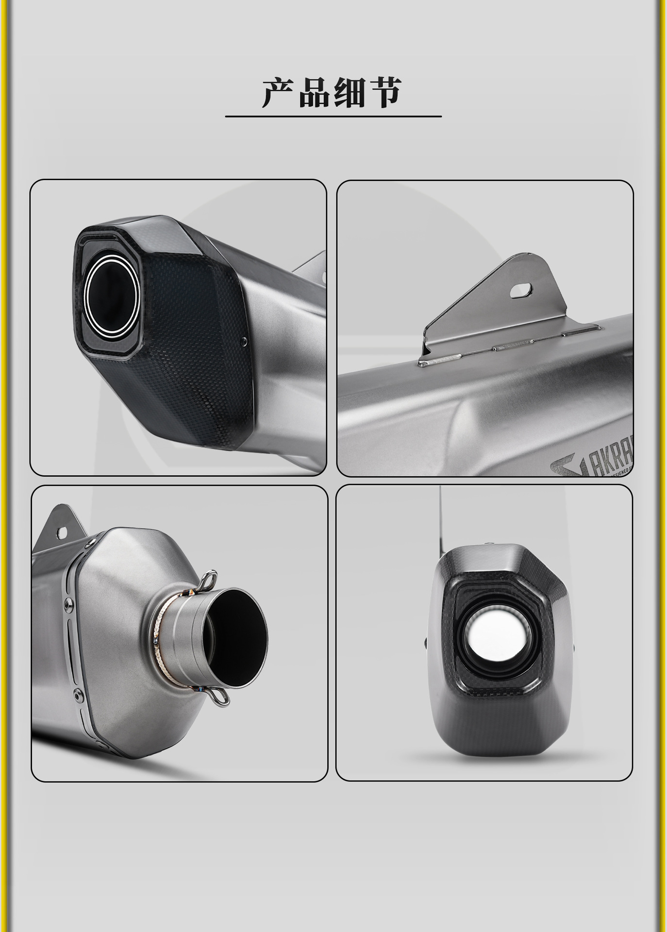 Motorcycle Modified Exhaust Pipe Large Water Rise Pipe Scorpio Exhaust Pipe Carbon Fiber Head Stainless Steel Tail Section 51mm Universal