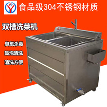 �����p����ϴ�C �WУʳ�����߲���ϴ�O�� С���������ȥ�sϴ�˙C