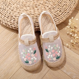 �ļ��¿����Ь�����L�ϱ�����ЬŮ���L�h�����e͸��W�����WЬ