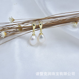Baroque Special-Shaped Pearl Earrings ins Trendy Retro French Style Hong Kong Style Internet Celebrity Earrings 925 Silver Stud Earrings