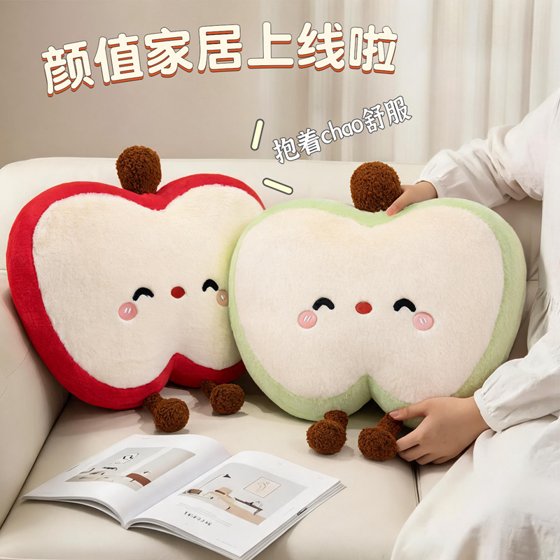 Cute almohada en forma de manzana edredón almohada de siesta de dibujos animados creativa cojín 3 en 1 niñas siesta manta de aire acondicionado
