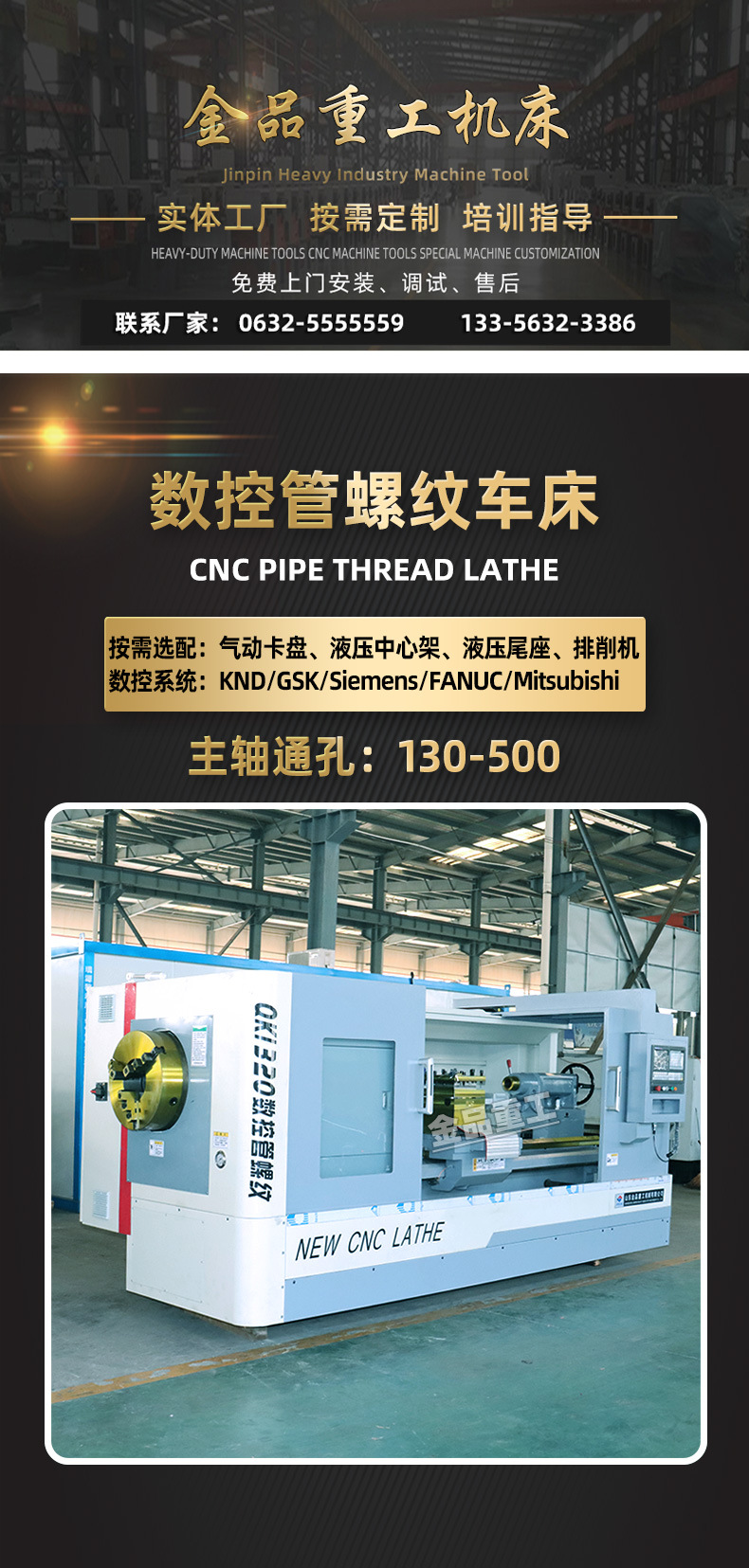 详情页顶部-恢复的