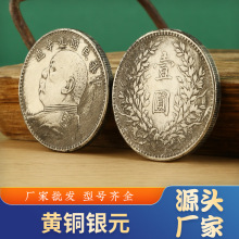 �¹Ź�ˇƷԬ���^�S�~�yԪ�ղ����l�o����y�A��ˇƷ���l