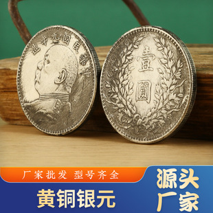 �¹Ź�ˇƷԬ���^�S�~�yԪ�ղ����l�o����y�A��ˇƷ���l