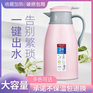 ���؉ؼ��ñ���ˮ�ش�������y��ˮ��ůˮ����ղ�����đ����ˮƿ