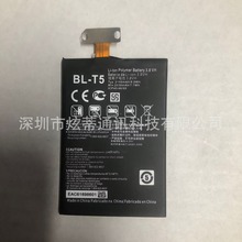 �m��� LG Nexus4 E960 E975 E973 E970 F180����늳� BL-T5 늰�