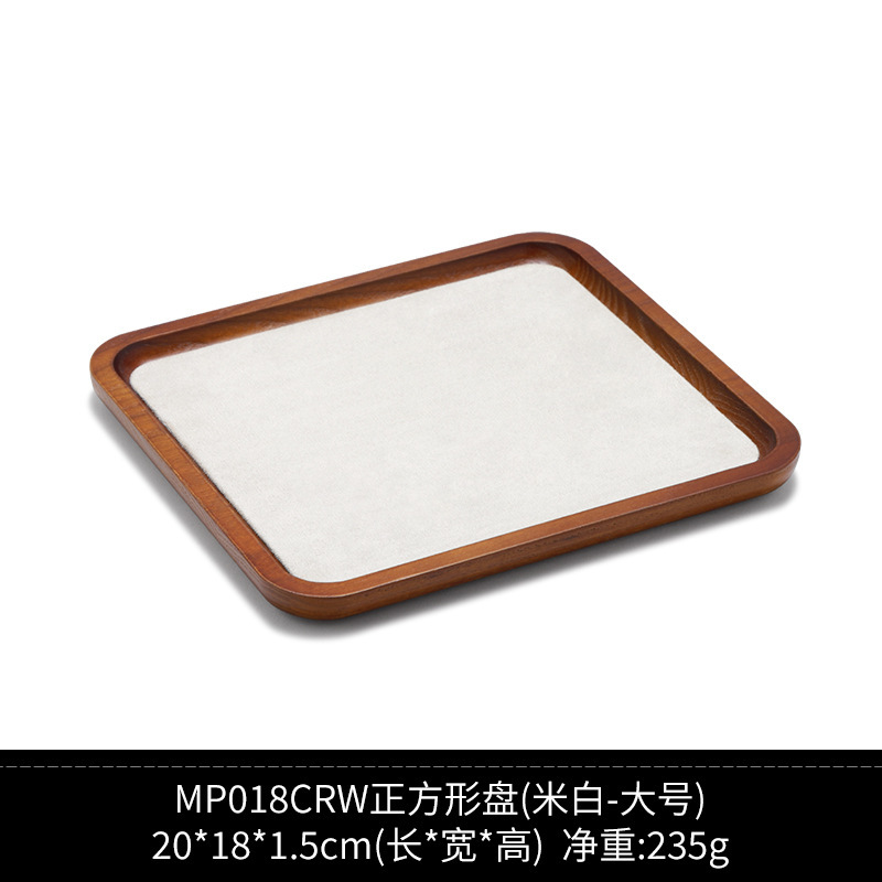 实木首饰收纳托盘文玩佛珠手串玉器展示盘珠宝饰品复古木纹陈列盘|undefined