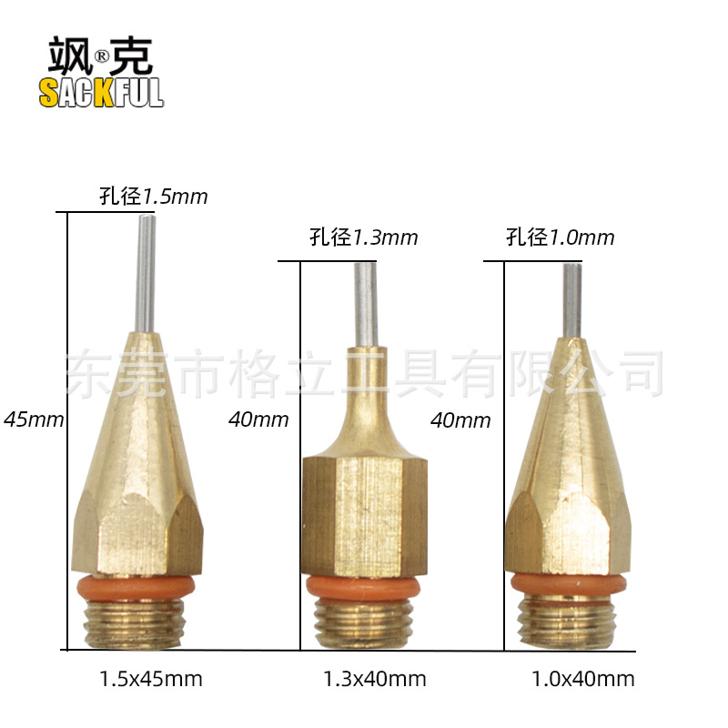 Pistola de pegamento de fusión en caliente boquilla de pistola de orificio fino no estándar 1,1.3. 1.5 mm11mm boquilla de pistola de pegamento boquilla de pistola de repuesto de latón