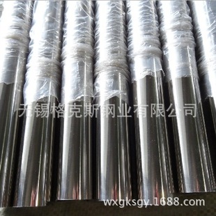 ֱ�ˮϵ304���P��-ֱ��48mm304���P䓹�-304�l�����R�治�P䓹�