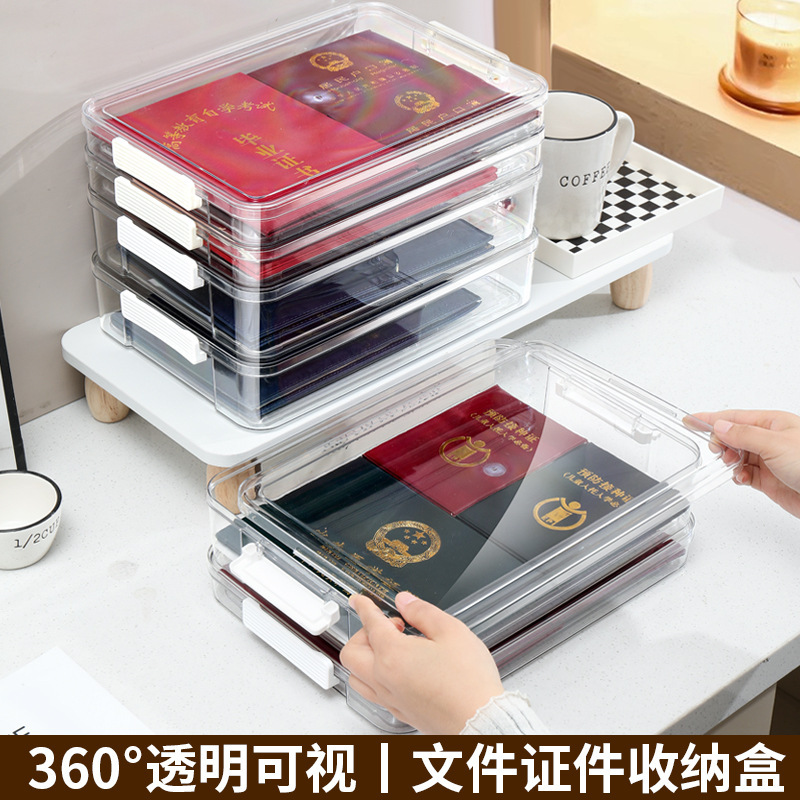 Test Paper Storage Box, Exclusive Organizer Box for Top Students, Transparent Household Registration Book, Junior High School Graduation Certificate, A4 Paper Document Storage Box