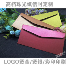 50���ŷ�16.5&times;8cm��⼈����ȯ���ײ�ɫ�񌍠C���F�e����ɫ