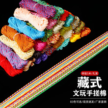 ��ʽ�ִ��޾�5����1.0mm�ֹ���������������朶�ɫ������ĥ�Ʒ�K