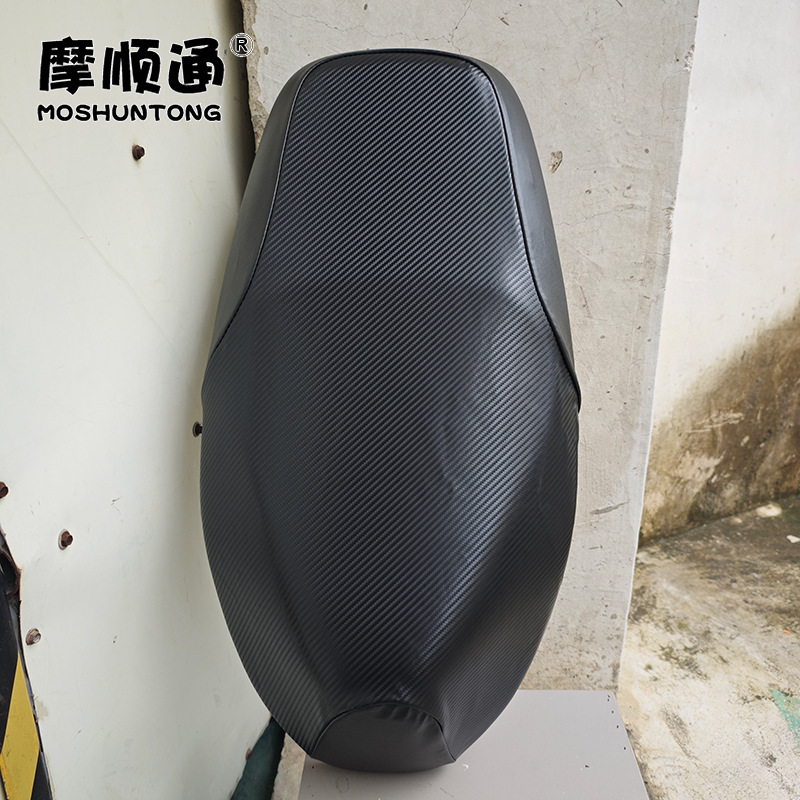 Electric Vehicle Polar Core Ae4 Special Sun Protection and Waterproof Seat Cushion Cover Battery Vehicle Thickeneded Leather Elastic Fully Surrounded Seat Cover