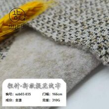 ����ȫ���ᘽq����x�Ӵ���Ứ��ë�� �pɫ��ɫ���ʆ���q �S��