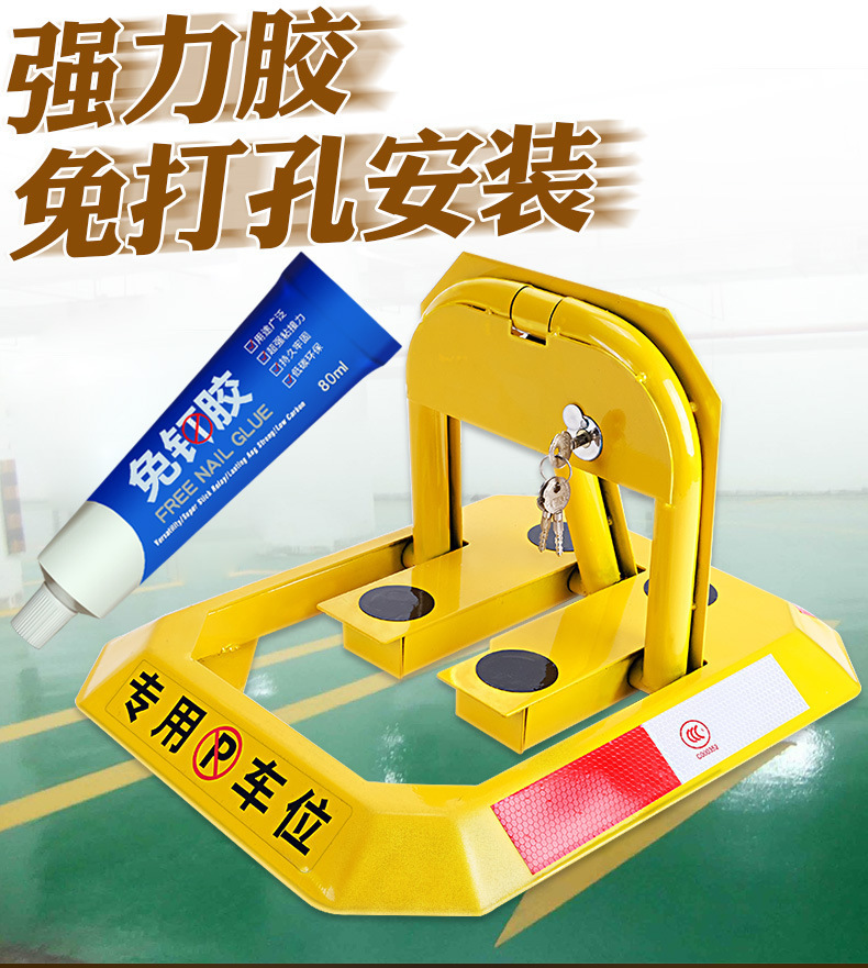 Parking Lock Space Saver Anti-Collision Parking Pile Garage Blocker