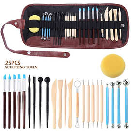 陶艺工具25件套软陶雕塑工具粘土雕刻刀diy手工石塑粘土工具套装